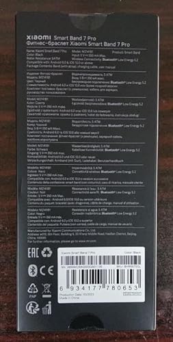 Xiaomi Mi Band 4 - 11